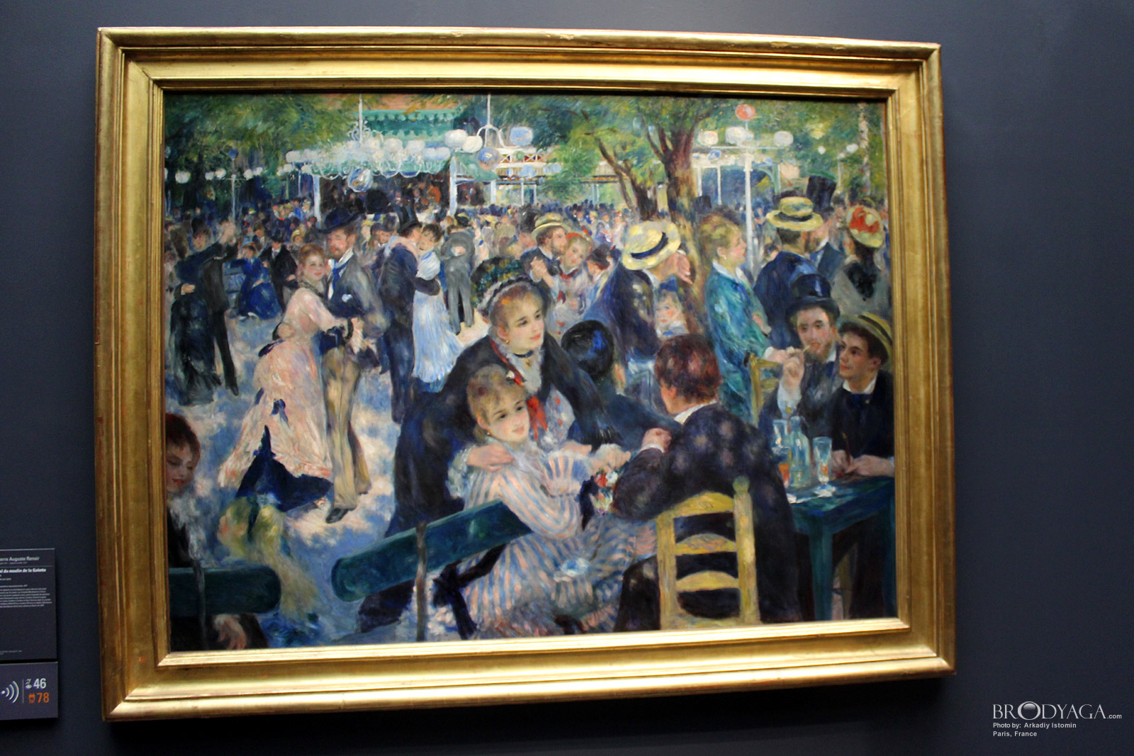 Orsay Museum
